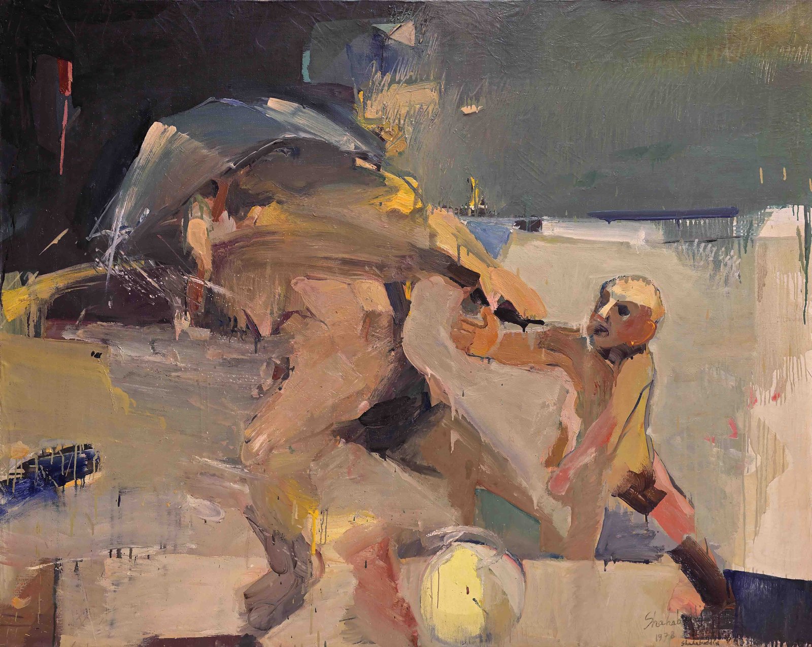 The Dance