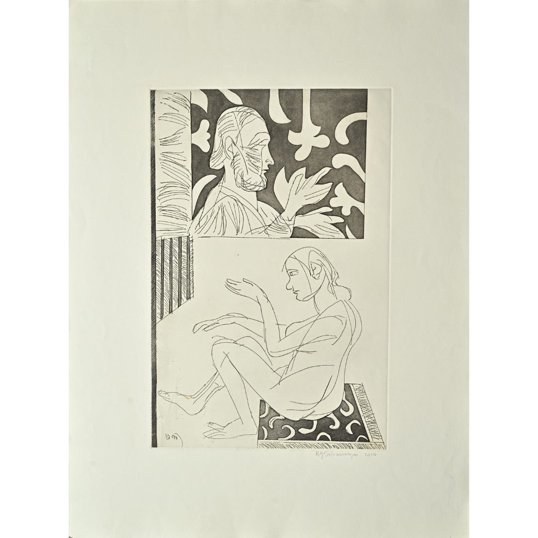 UNTITLED