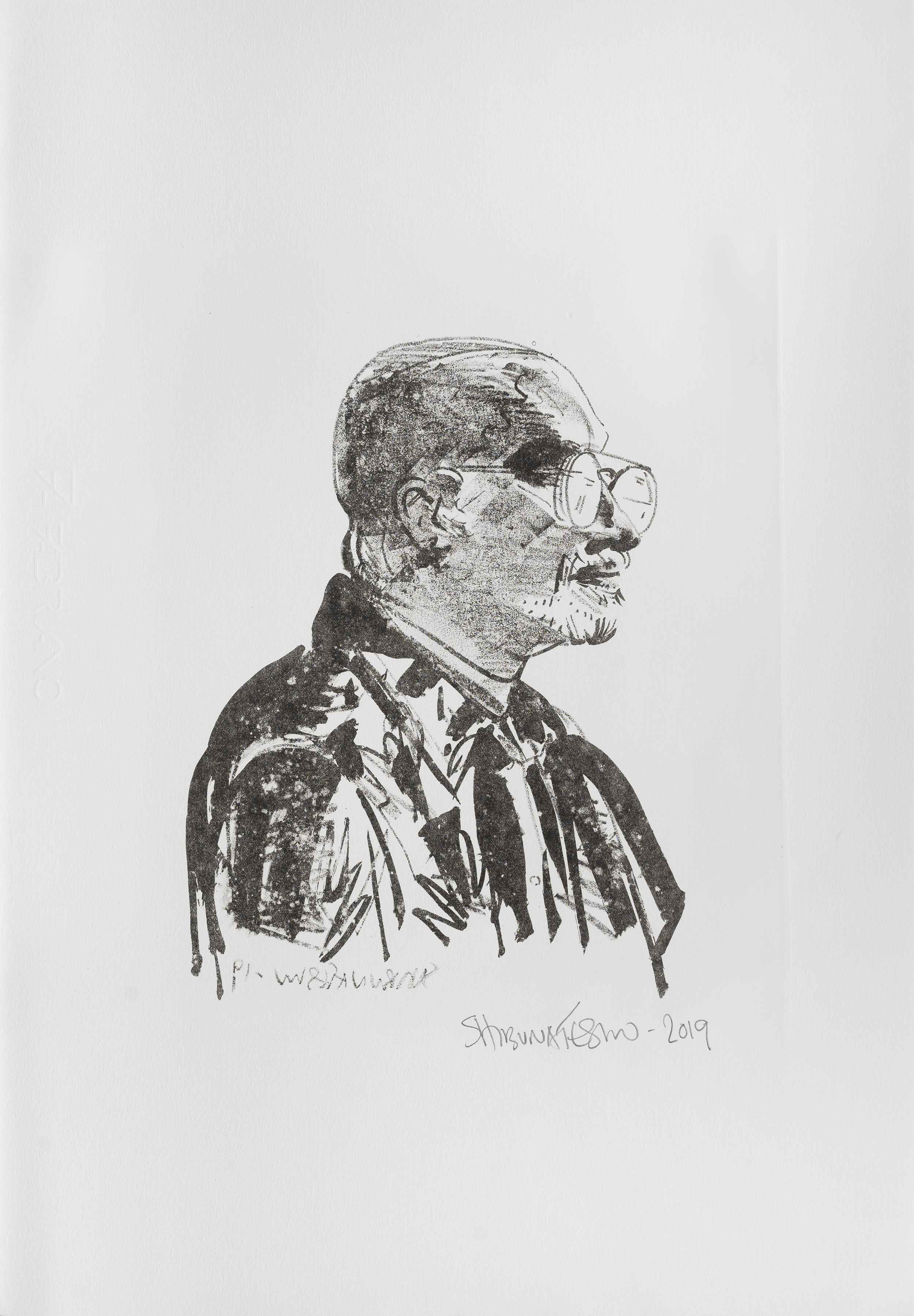 Shibu Natesan
