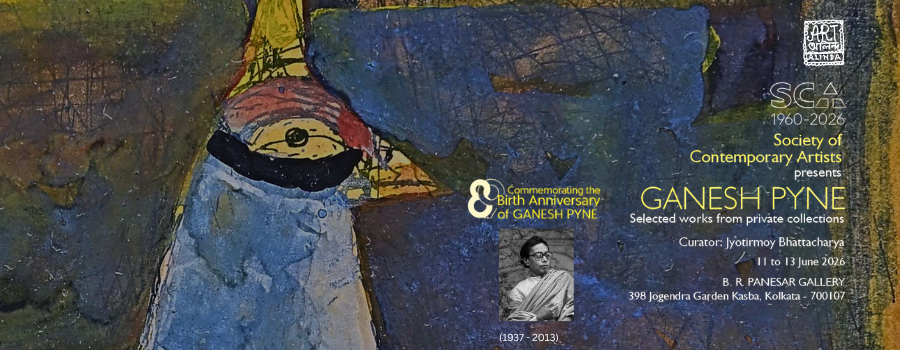 Ganesh Pyne Selected Works