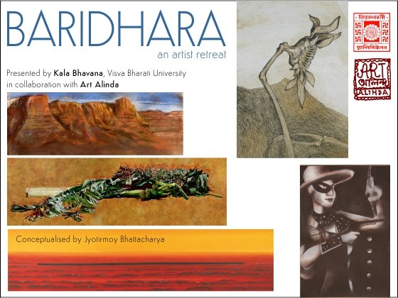 Baridhara An Artist Retreat