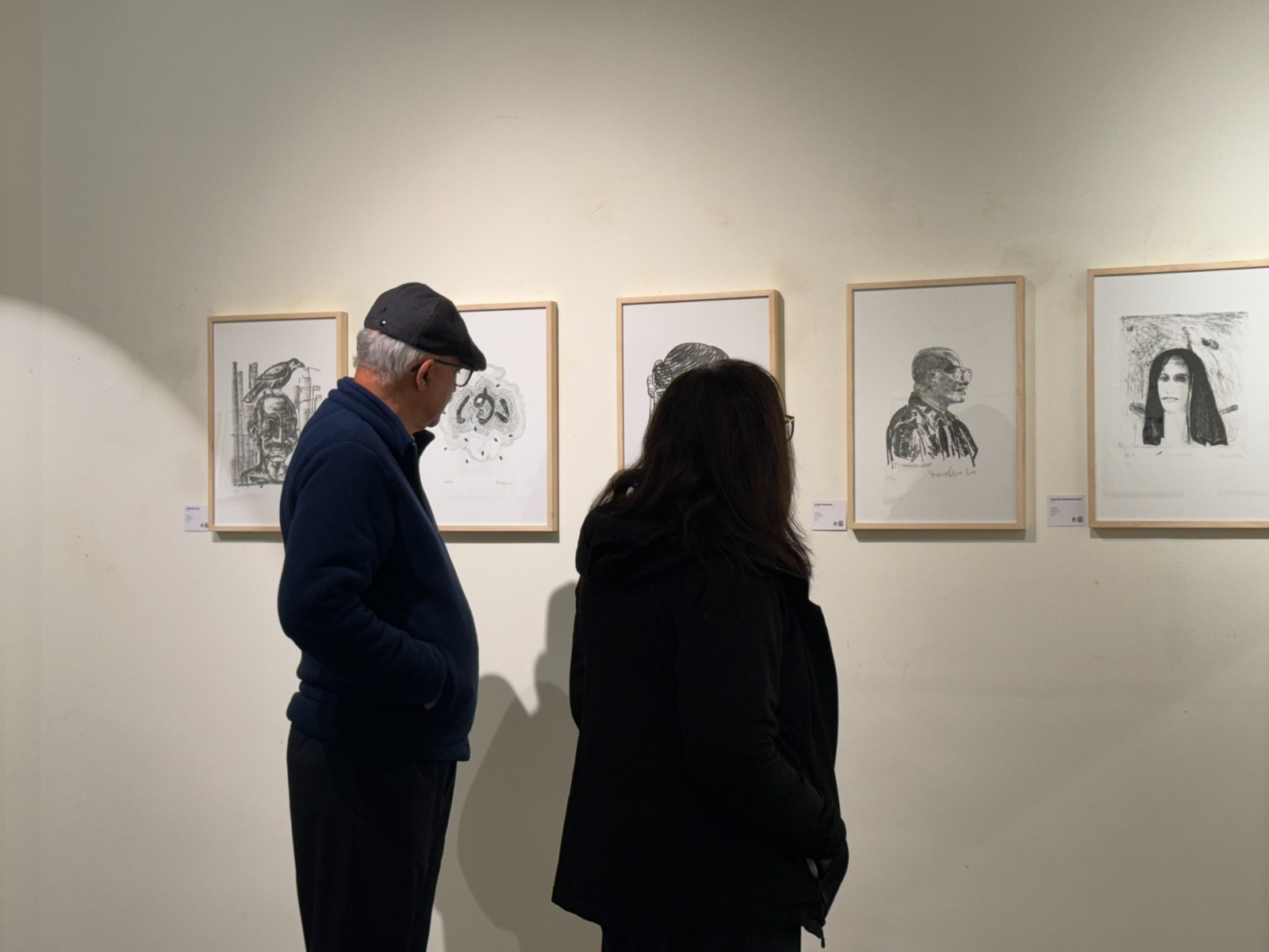 Exhibition Image 3